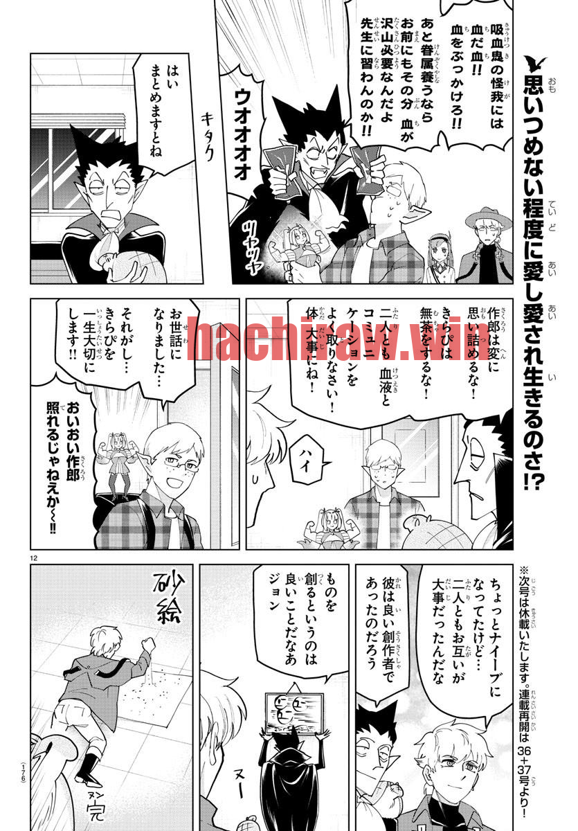 img 11