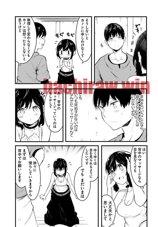 img 12