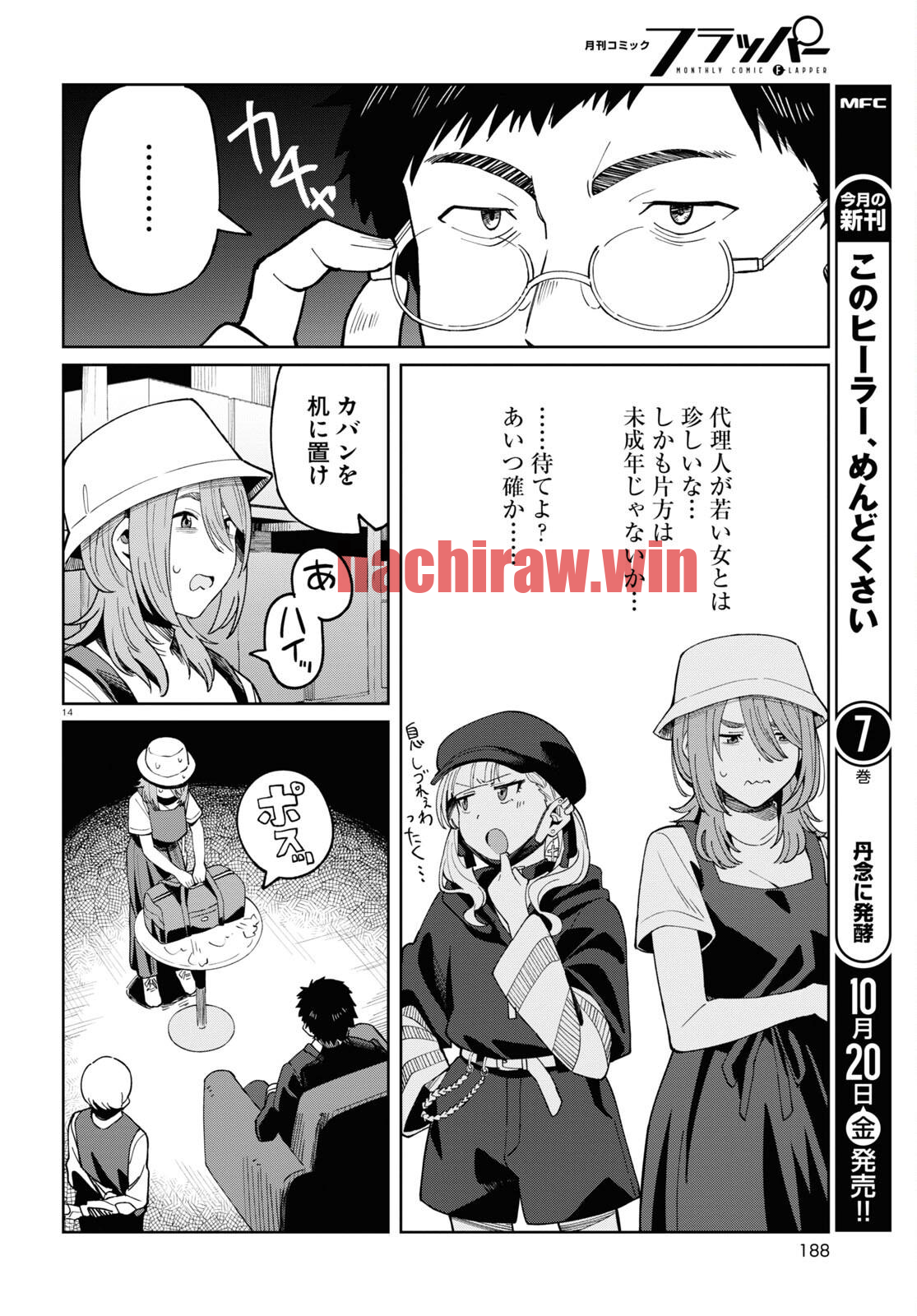 img 13