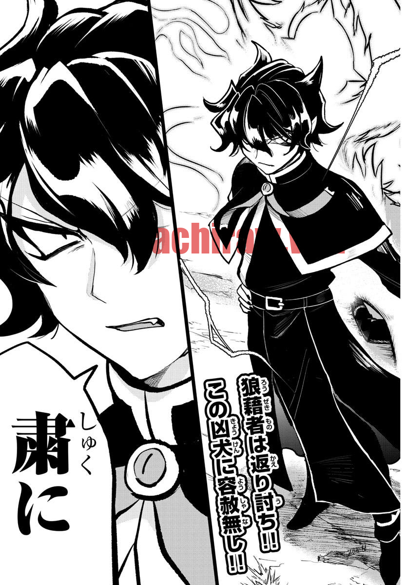 img 2