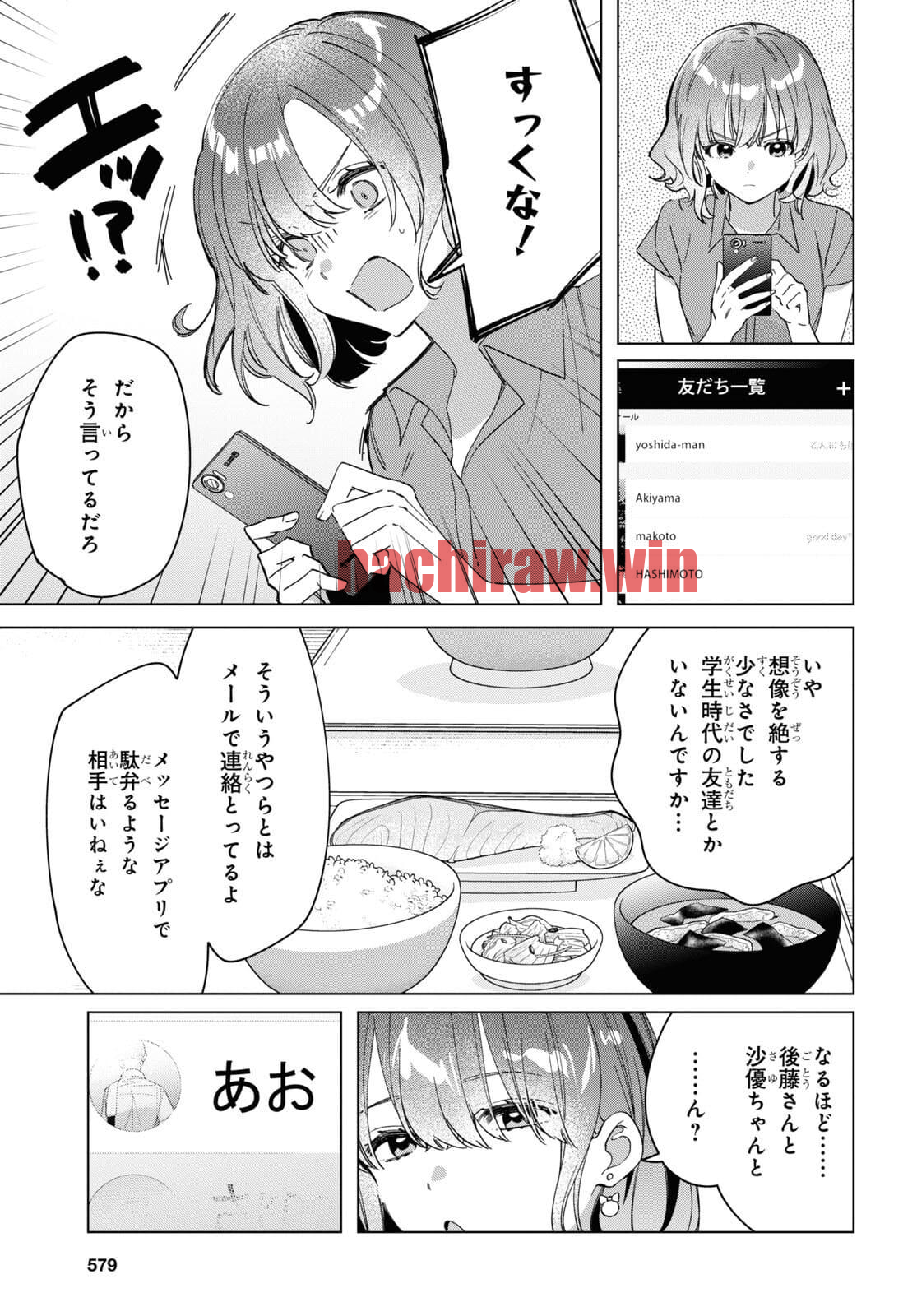 img 4