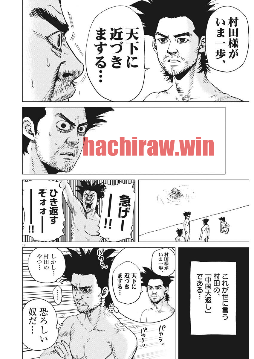 img 13
