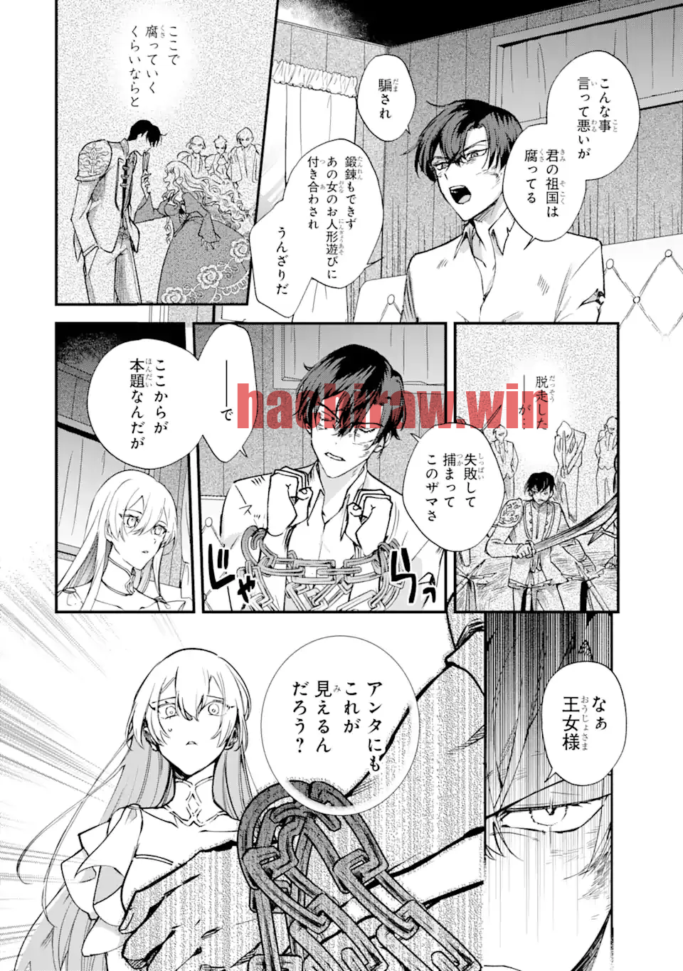img 2