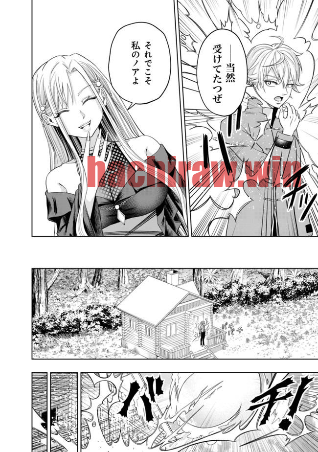 img 21
