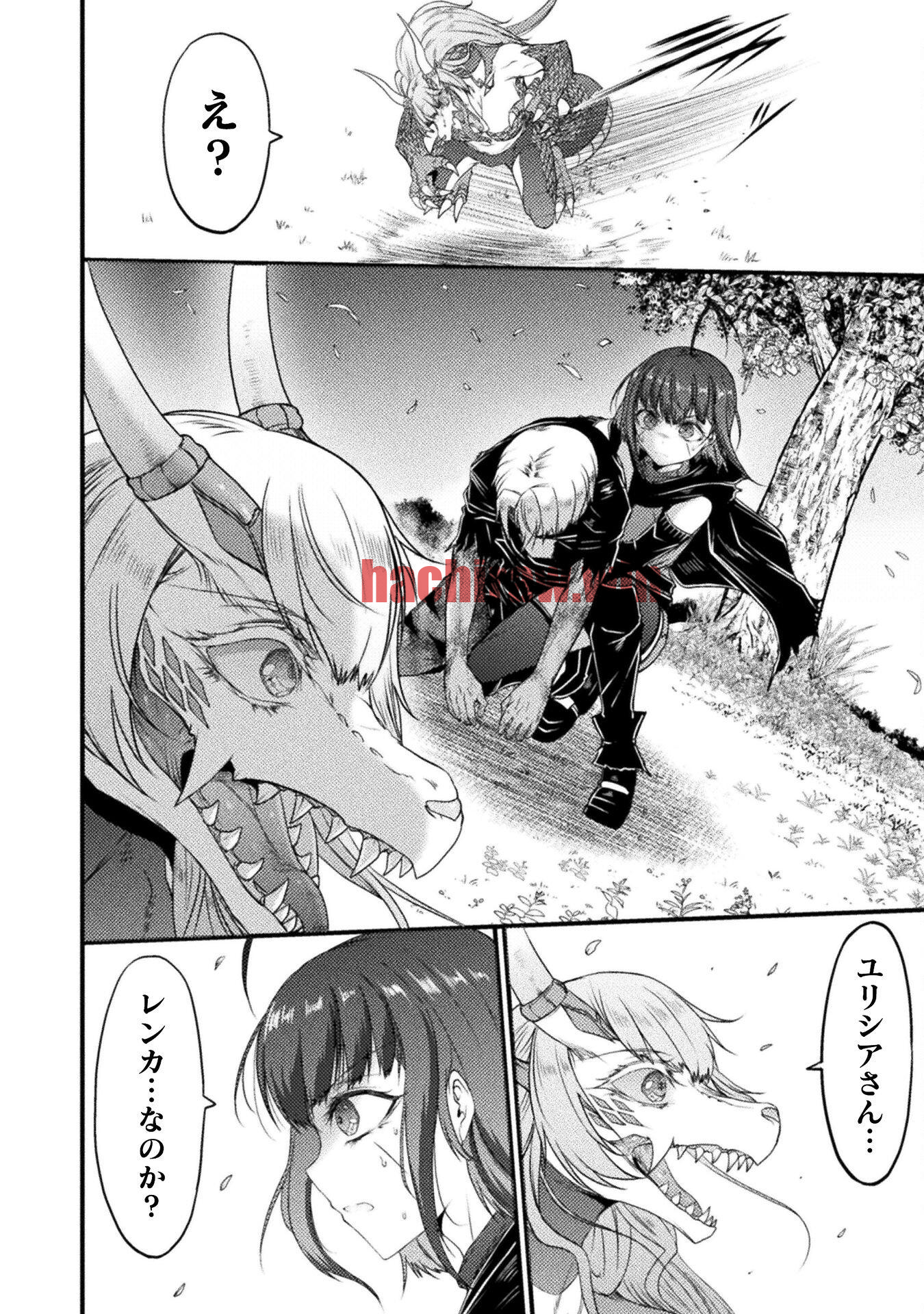 img 13