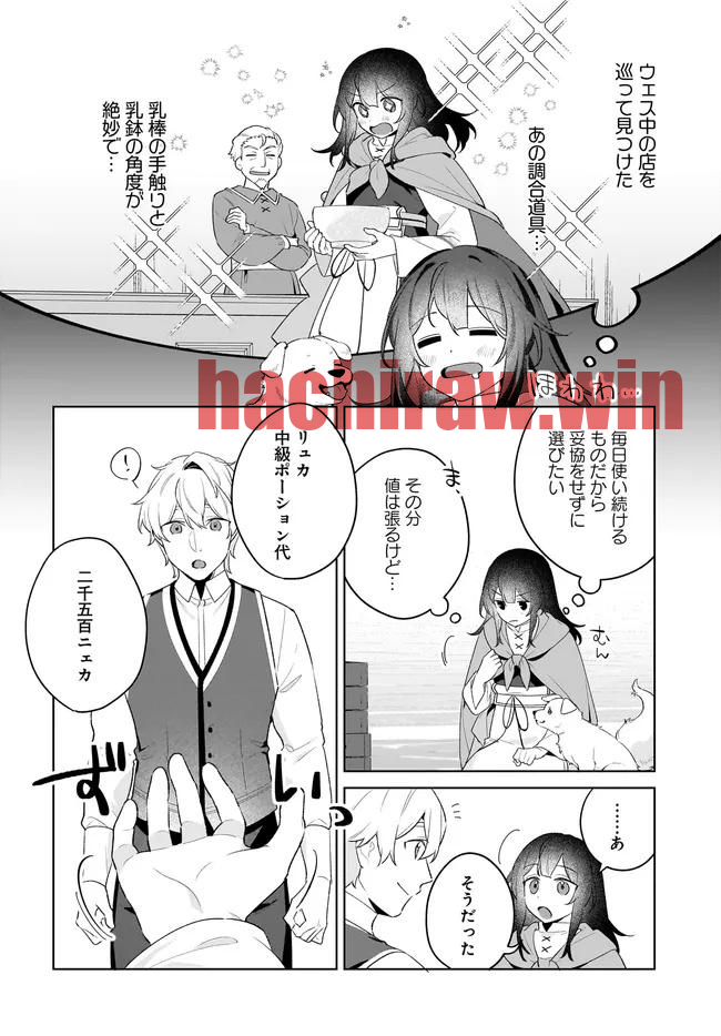 img 5
