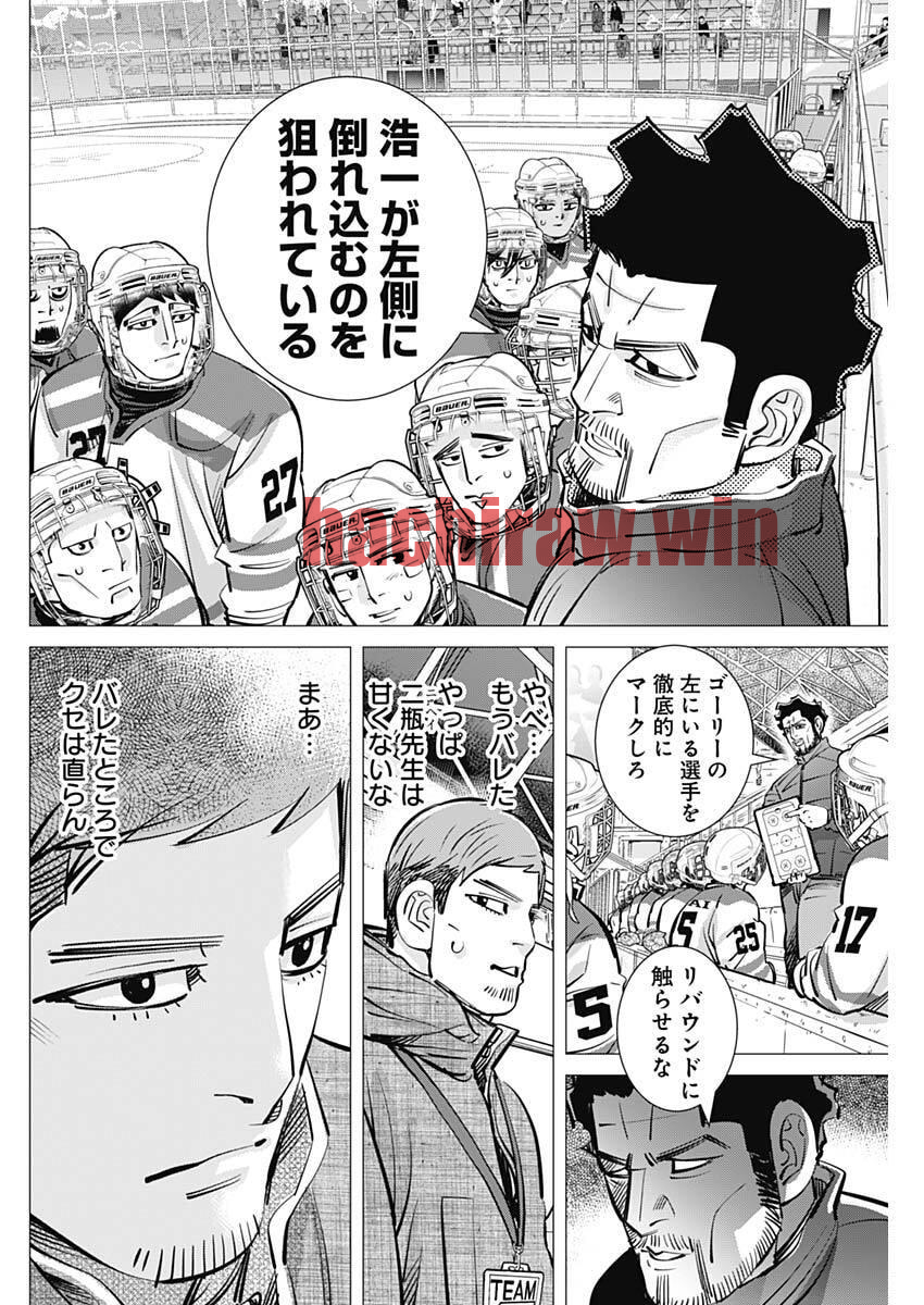 img 13