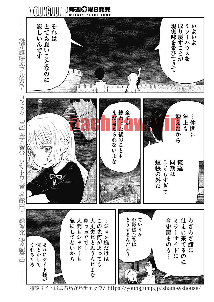 img 6