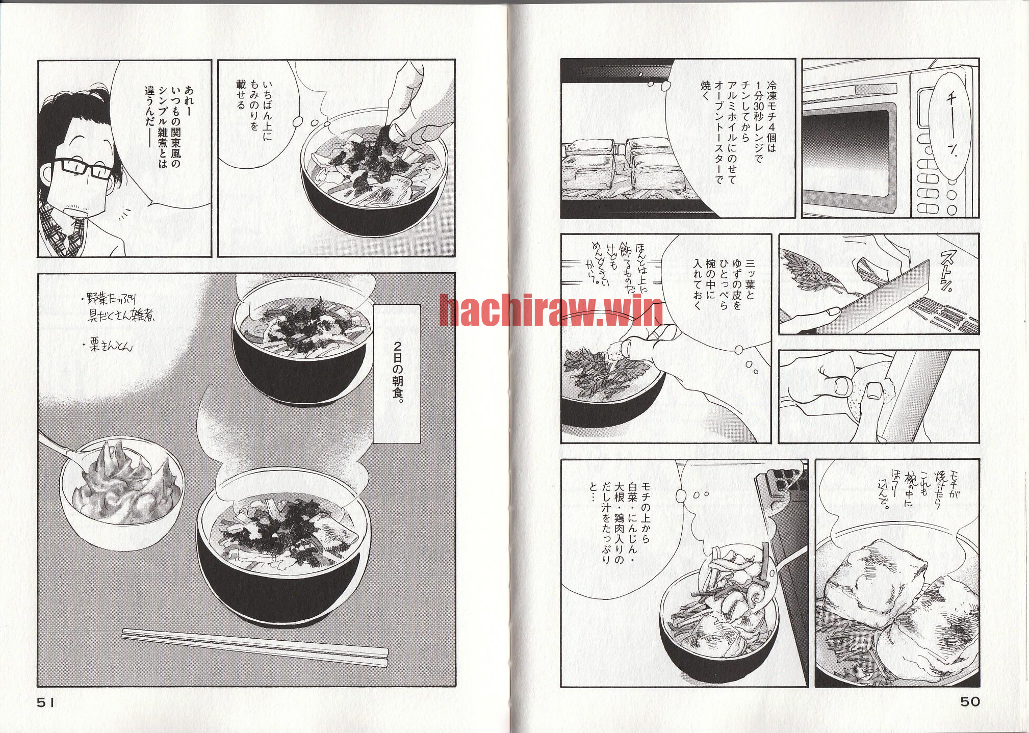 img 6