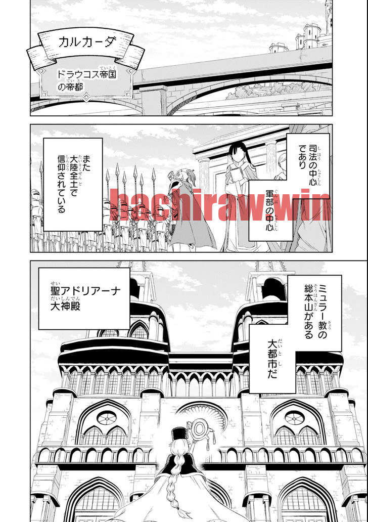 img 3