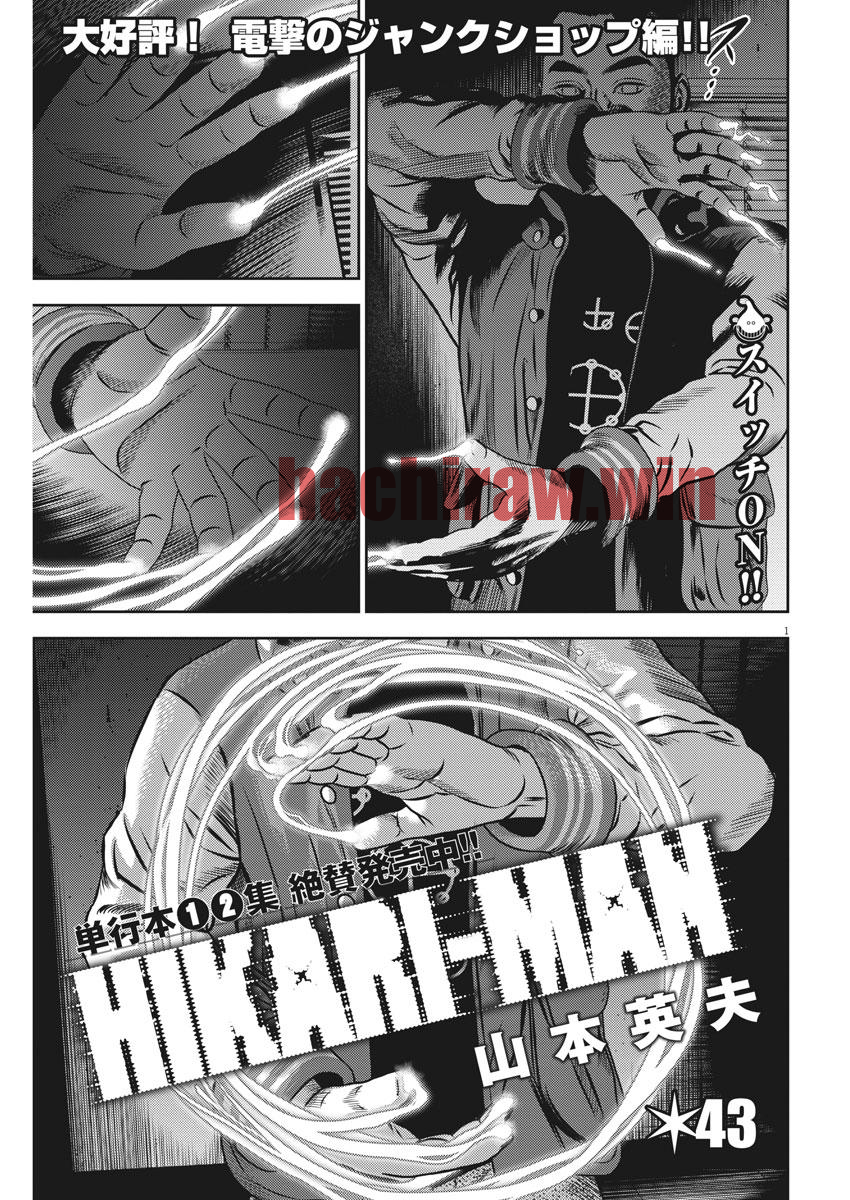 img 0