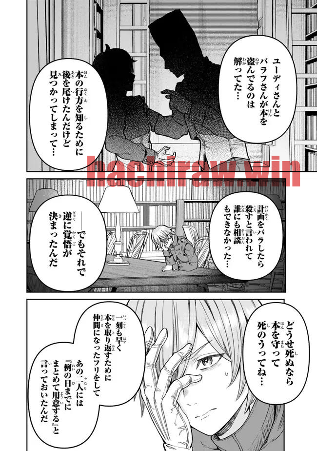 img 7