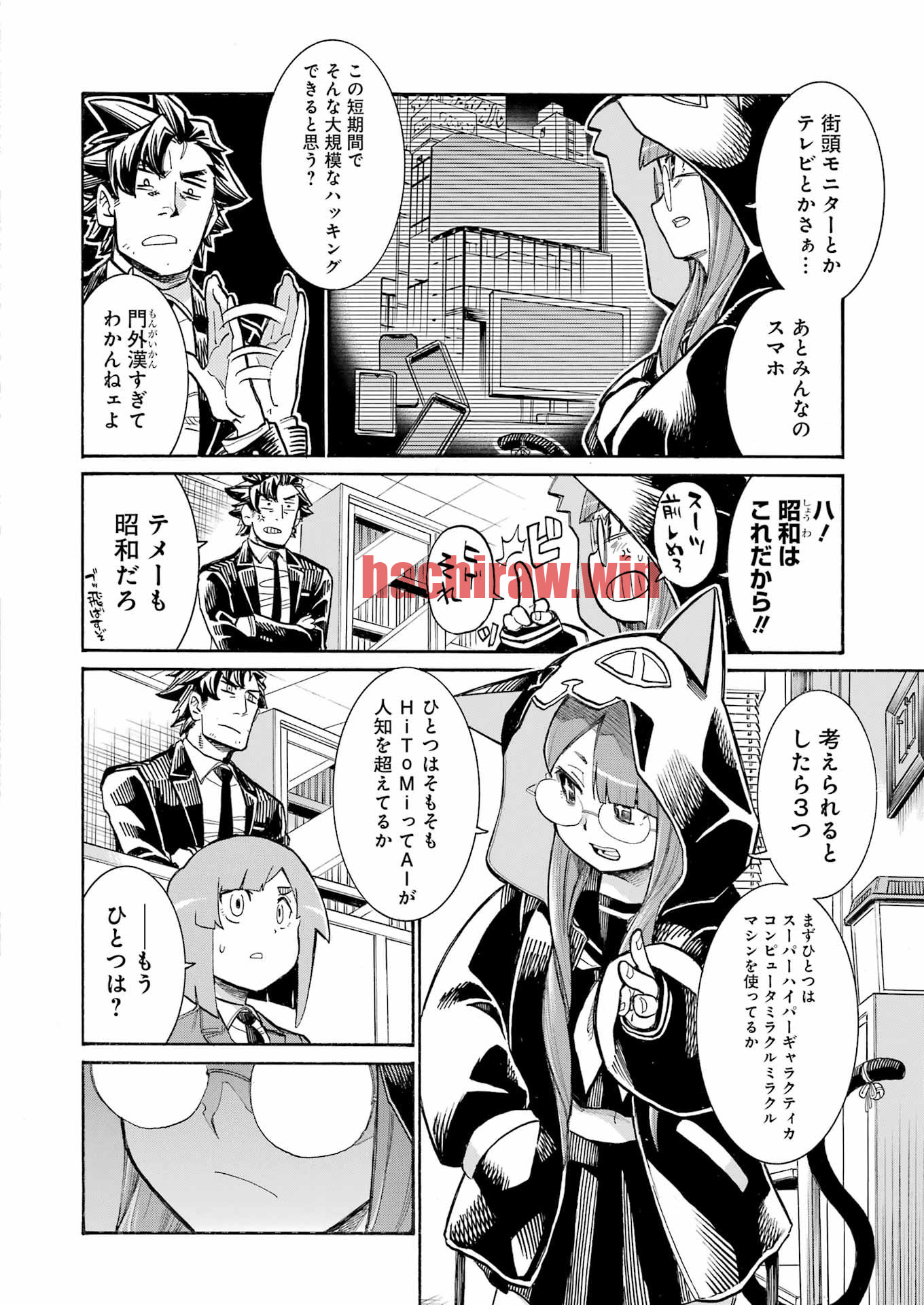 img 15