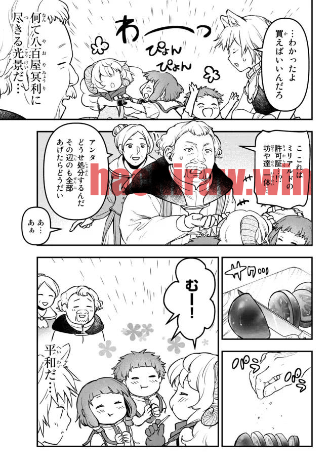 img 0