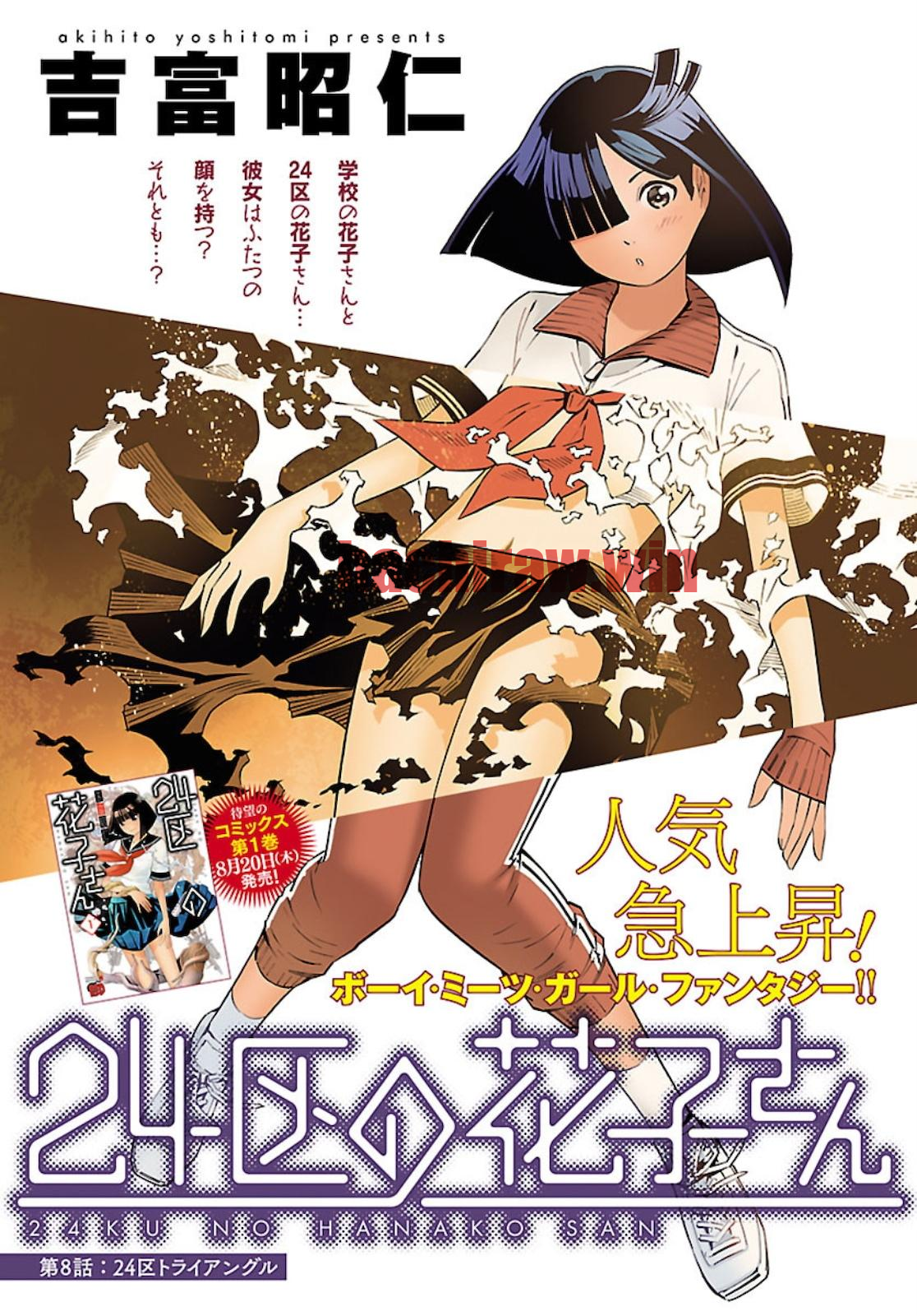 img 0