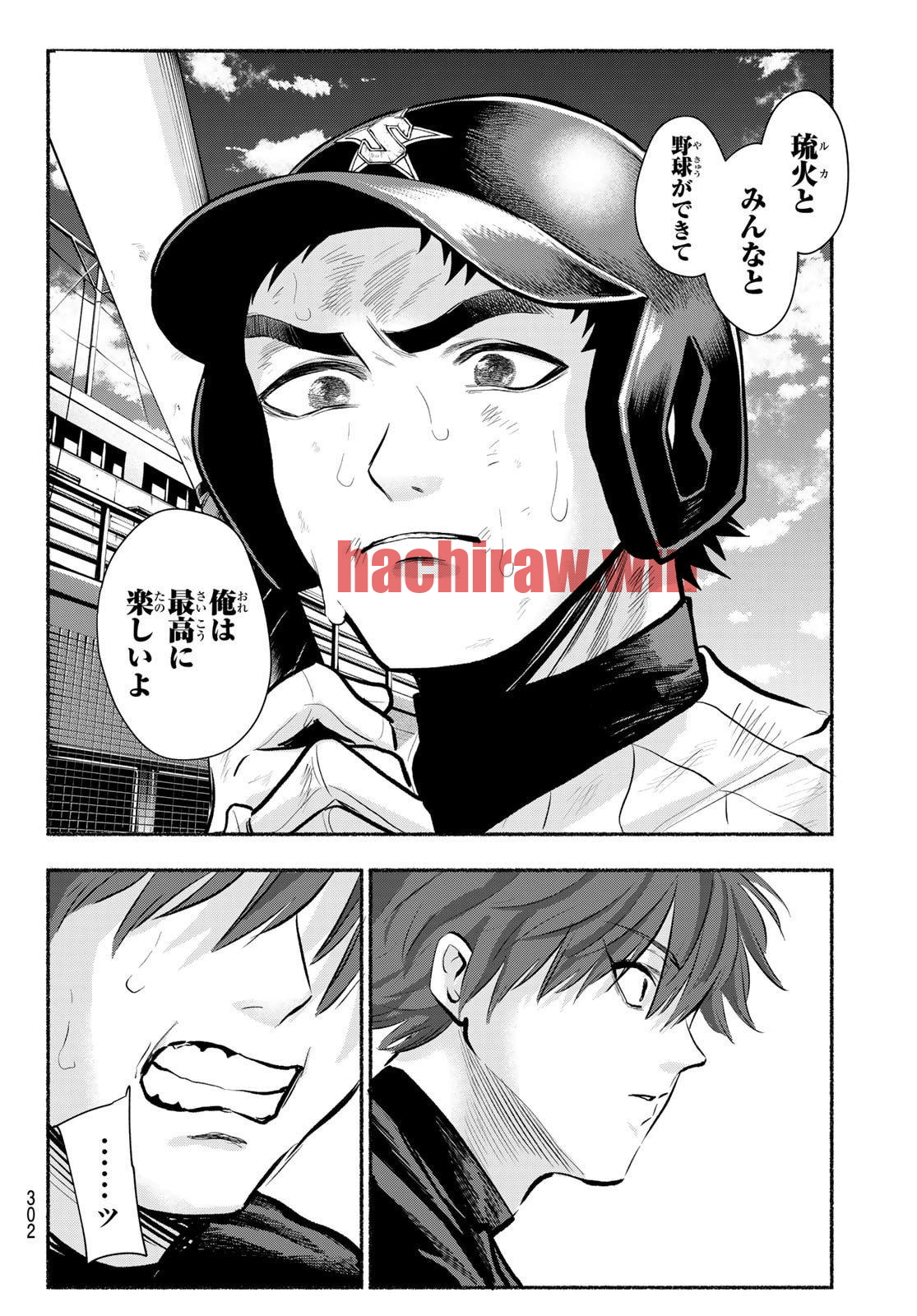 img 13