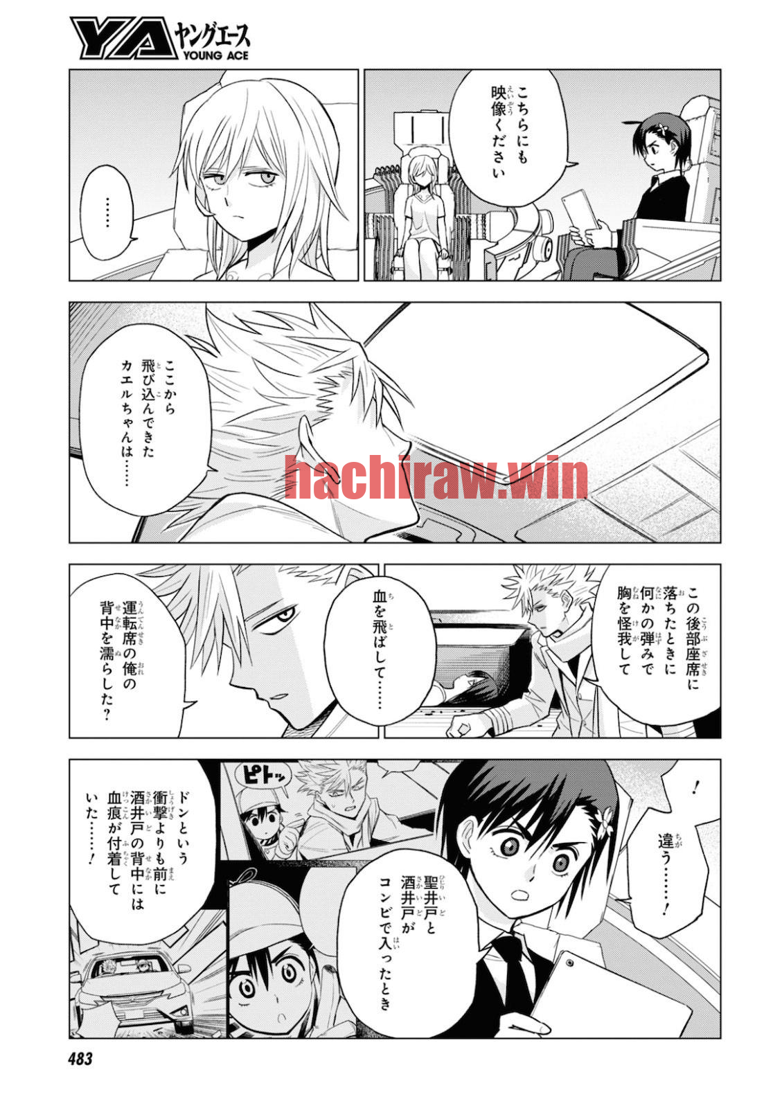 img 4