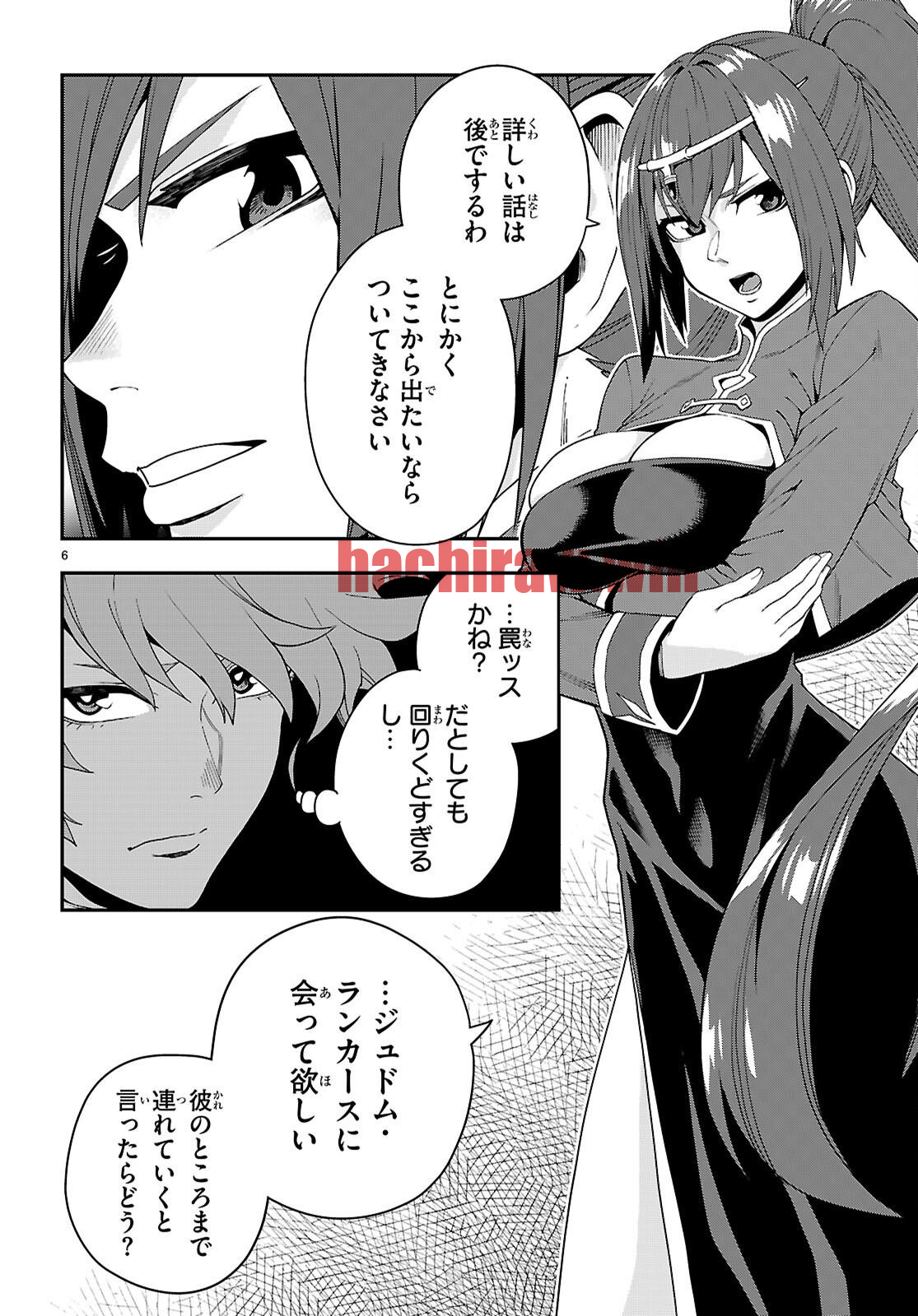 img 5