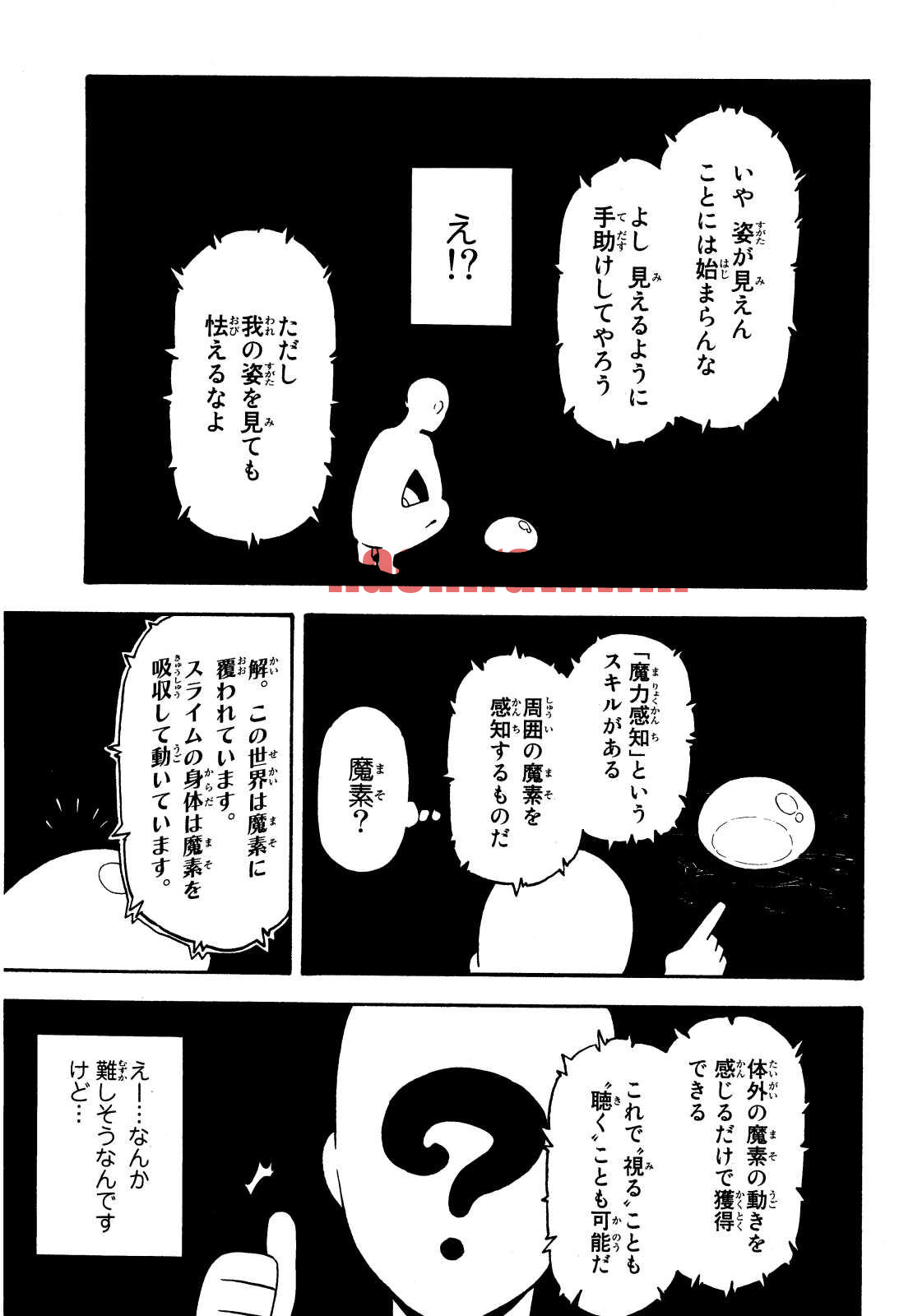 img 27