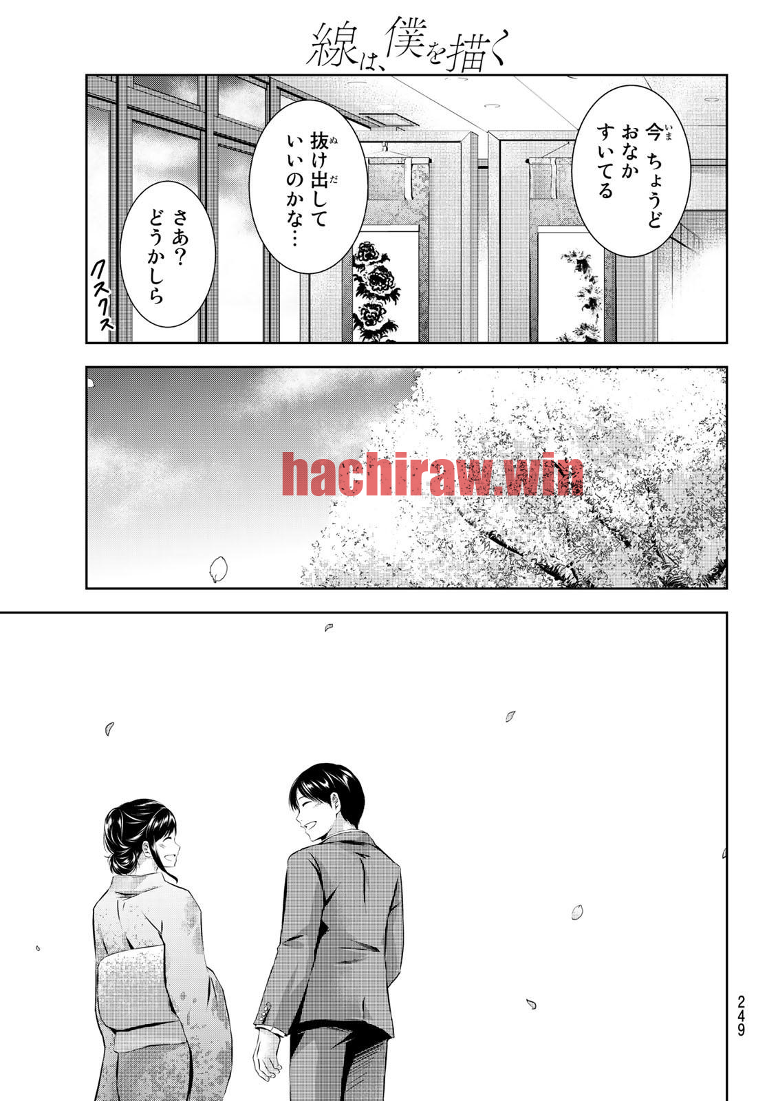 img 18