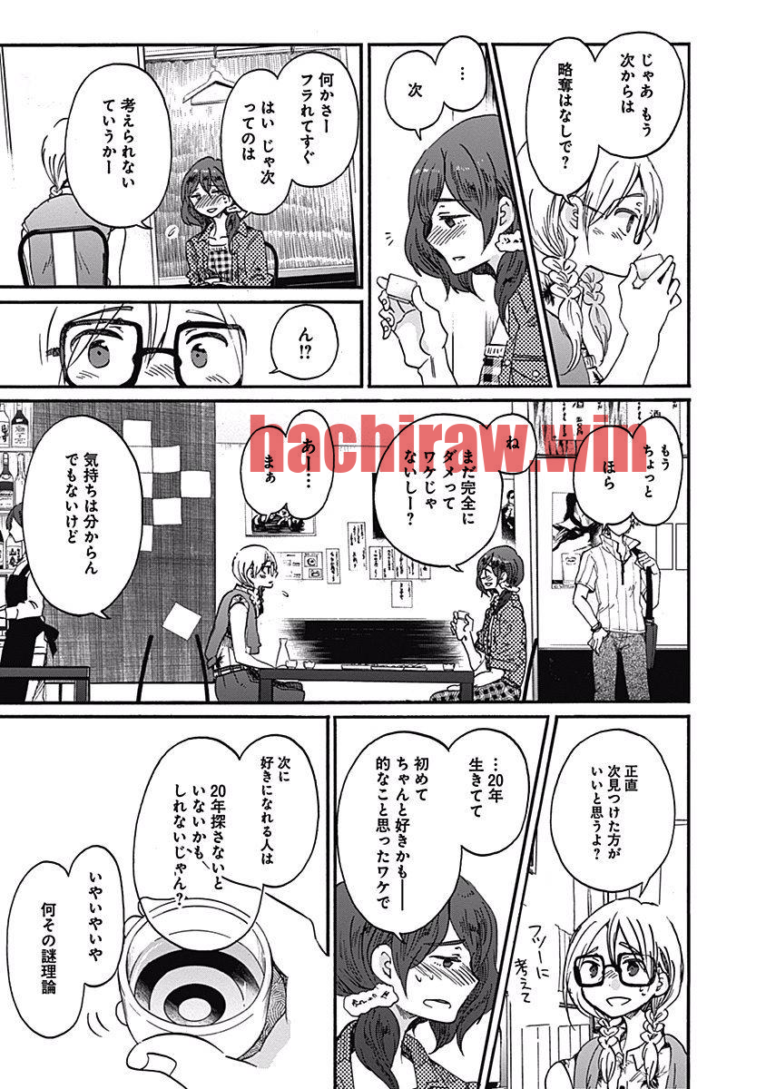 img 17