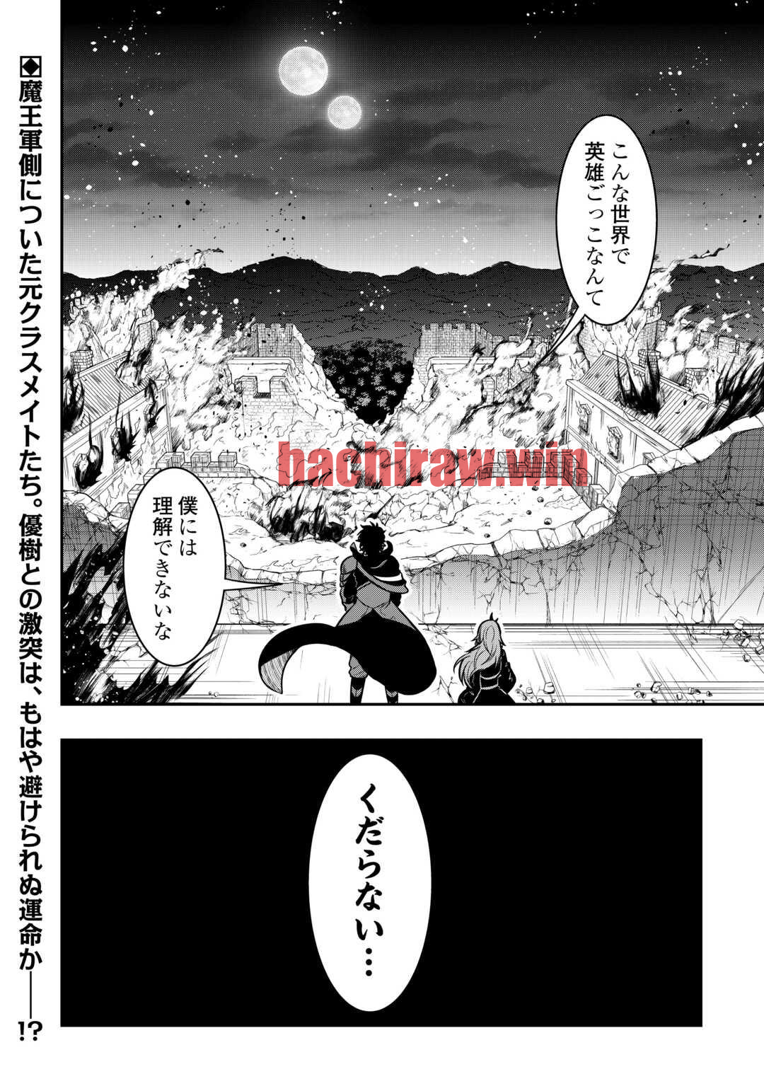 img 33