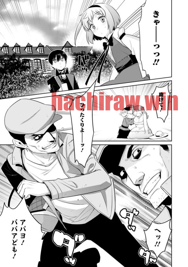 img 10