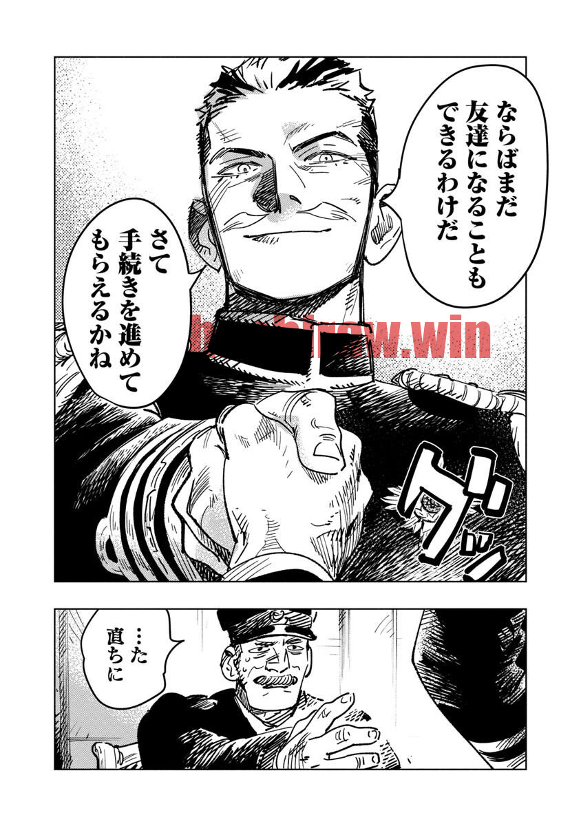 img 99