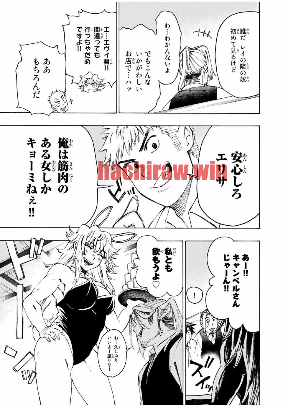 img 6