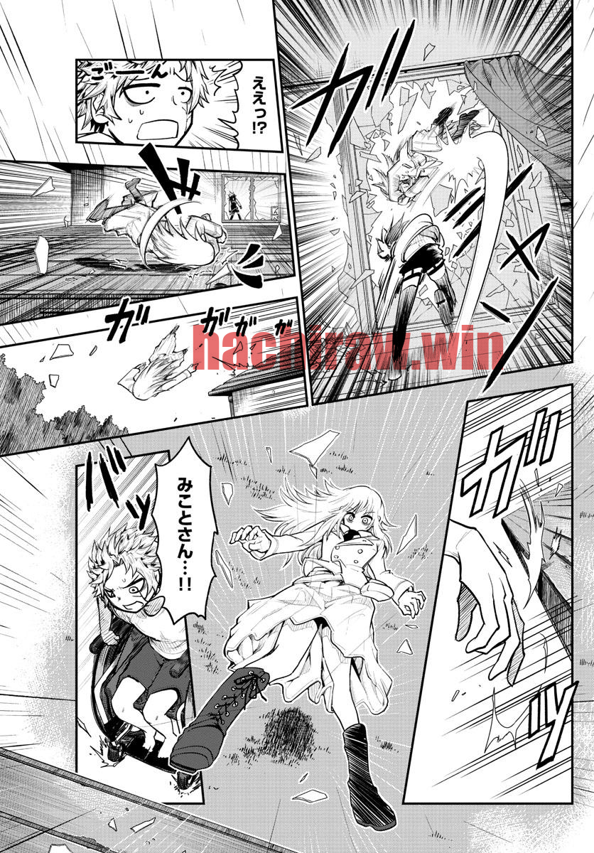 img 36