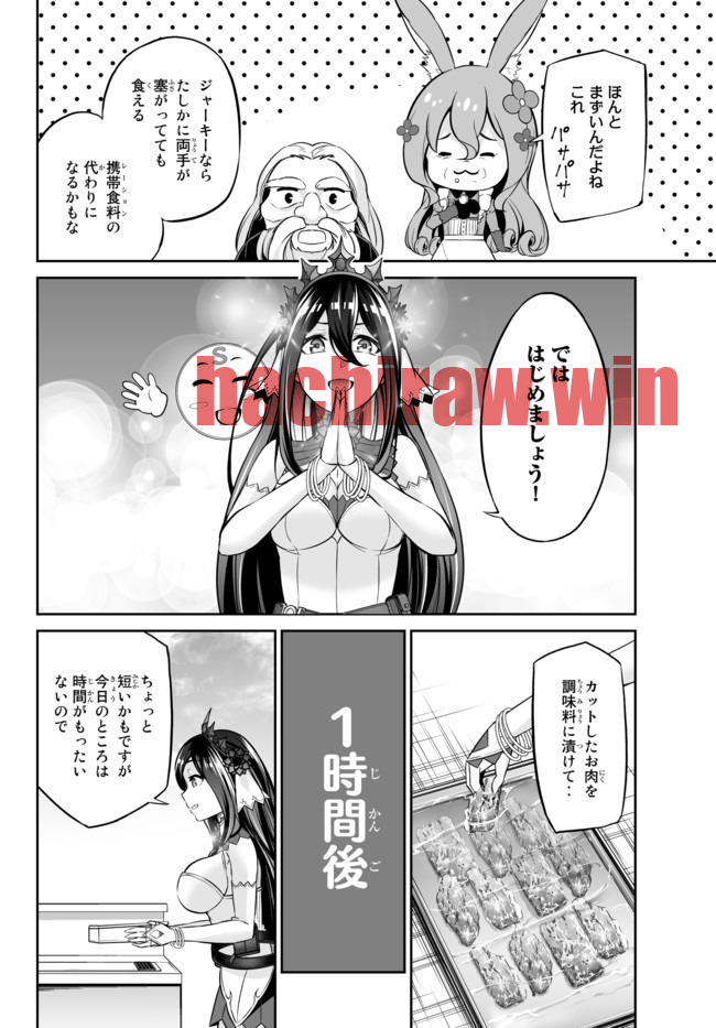 img 0