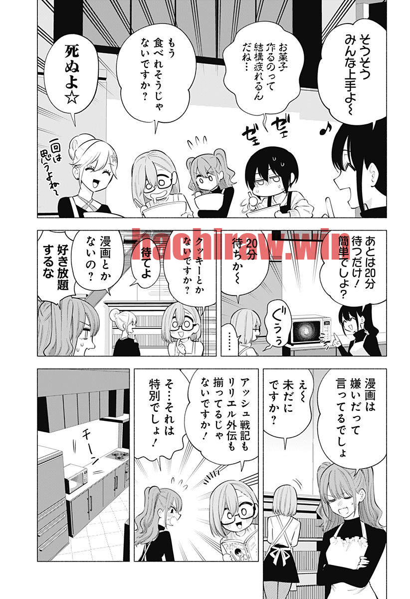 img 8
