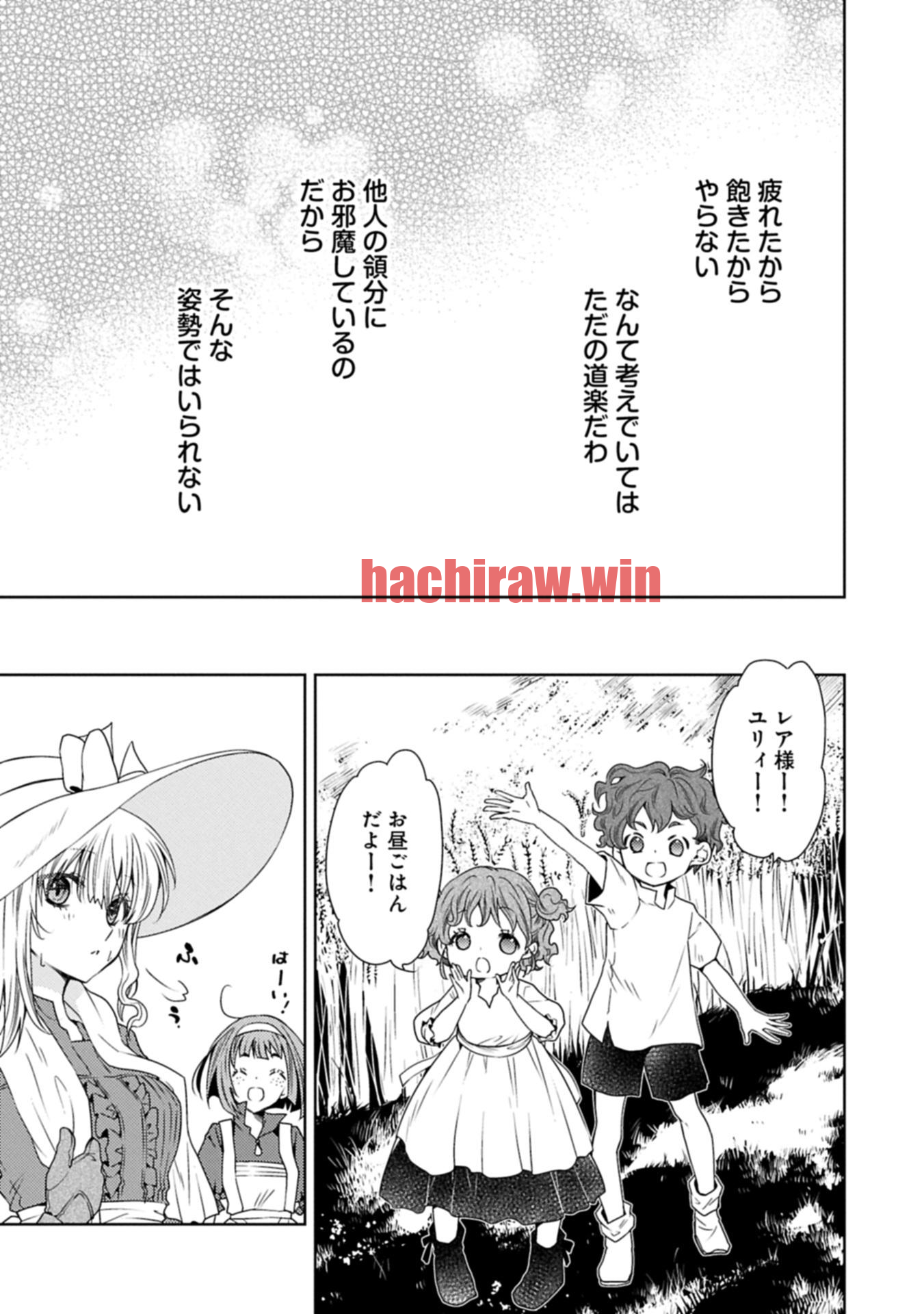 img 6