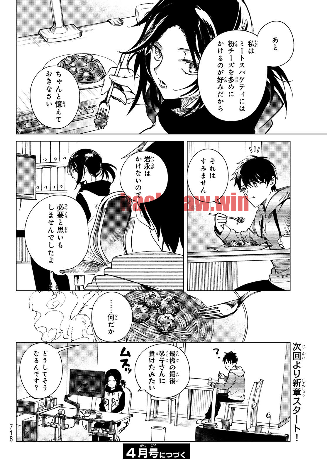 img 33