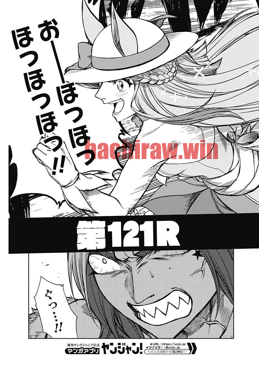 img 2