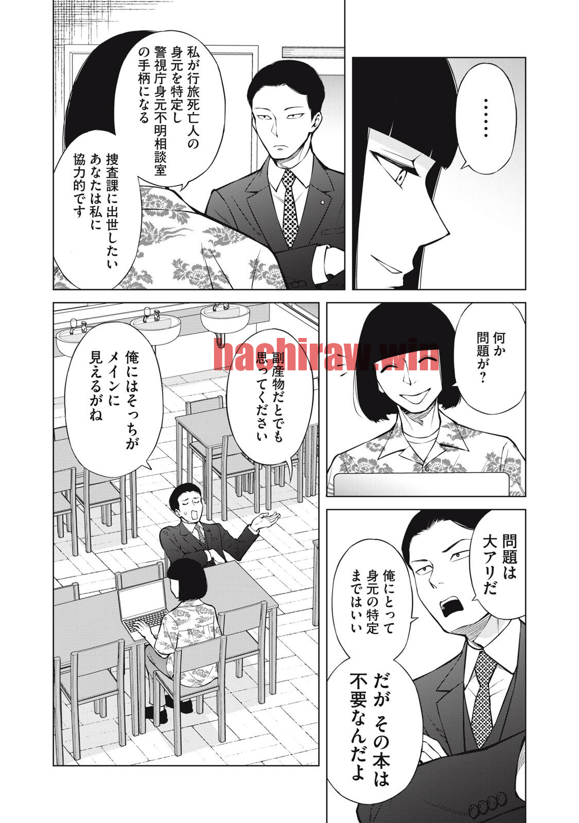 img 13