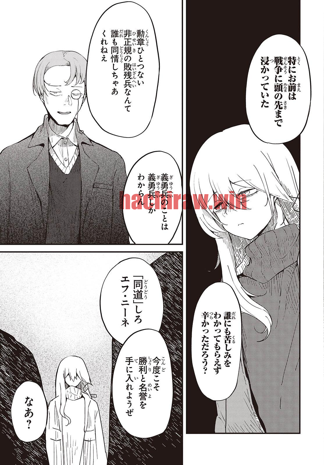 img 2