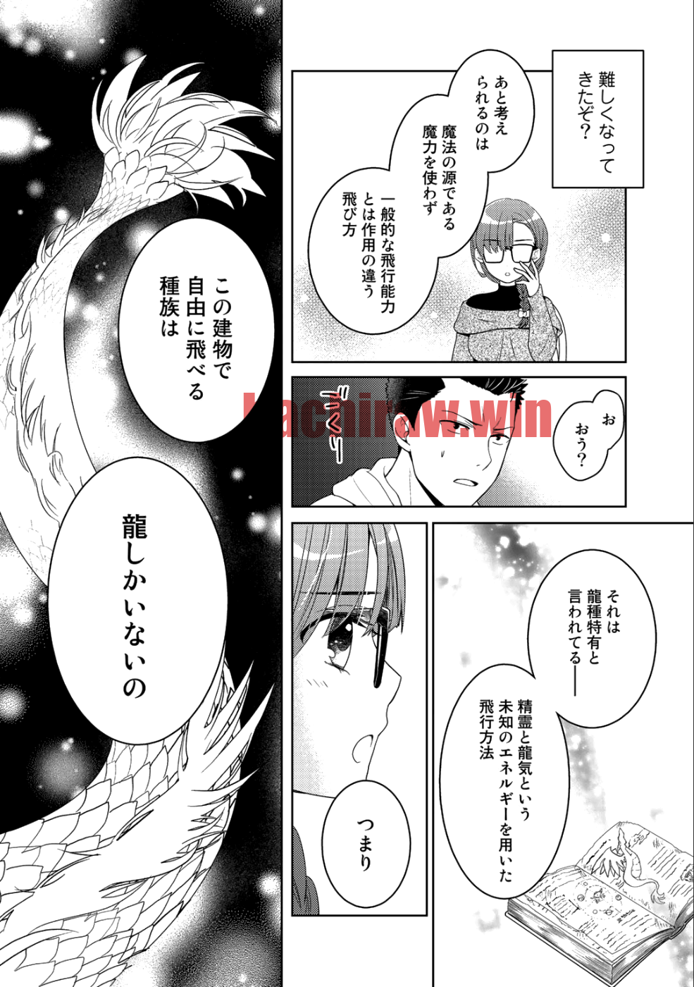 img 11