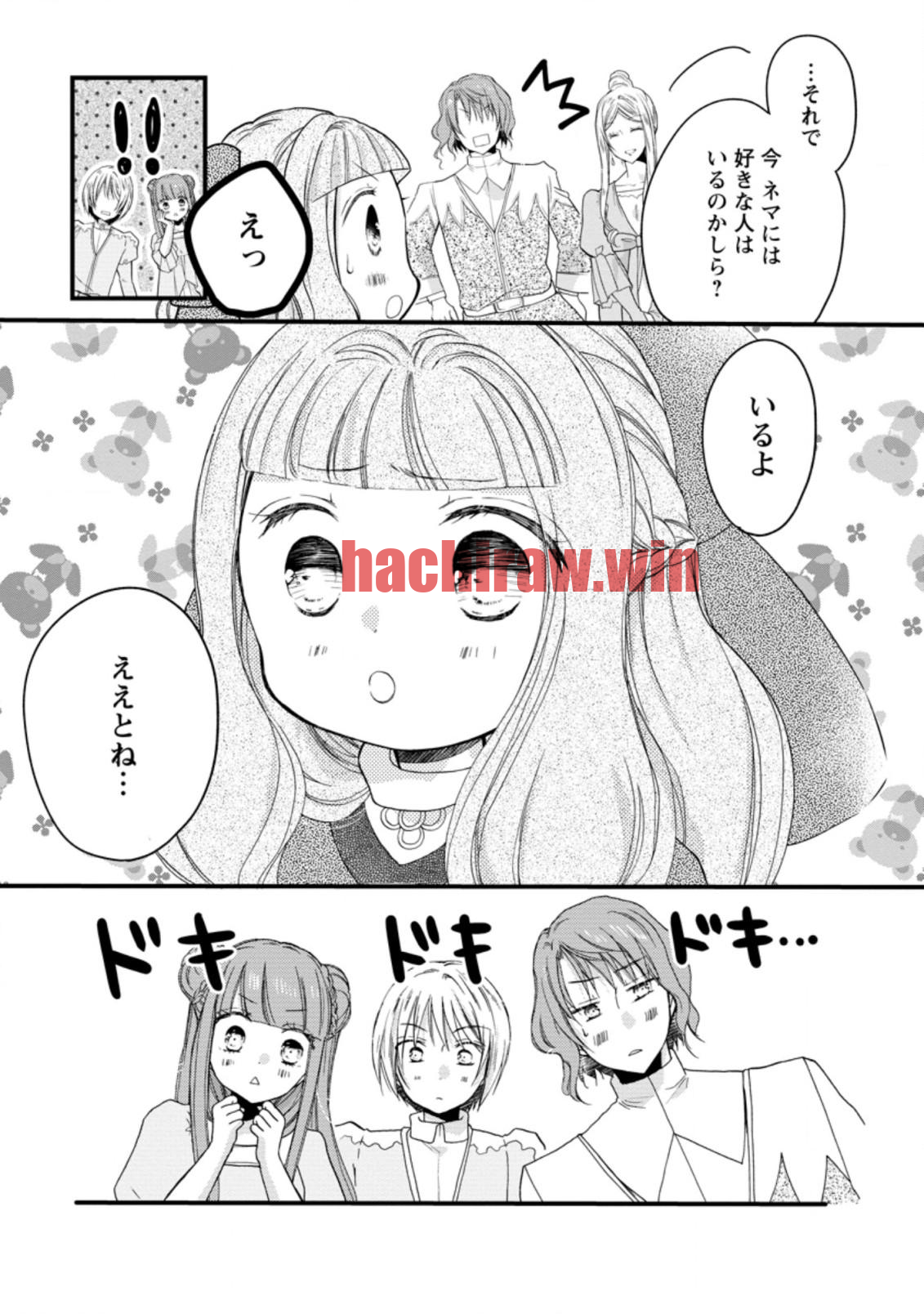 img 8