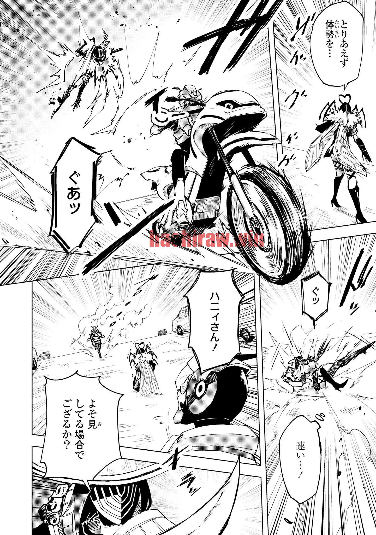 img 15