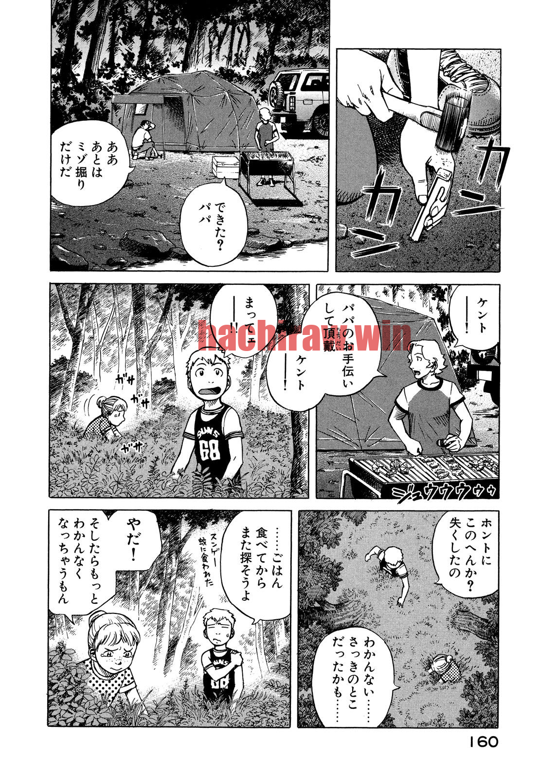 img 1