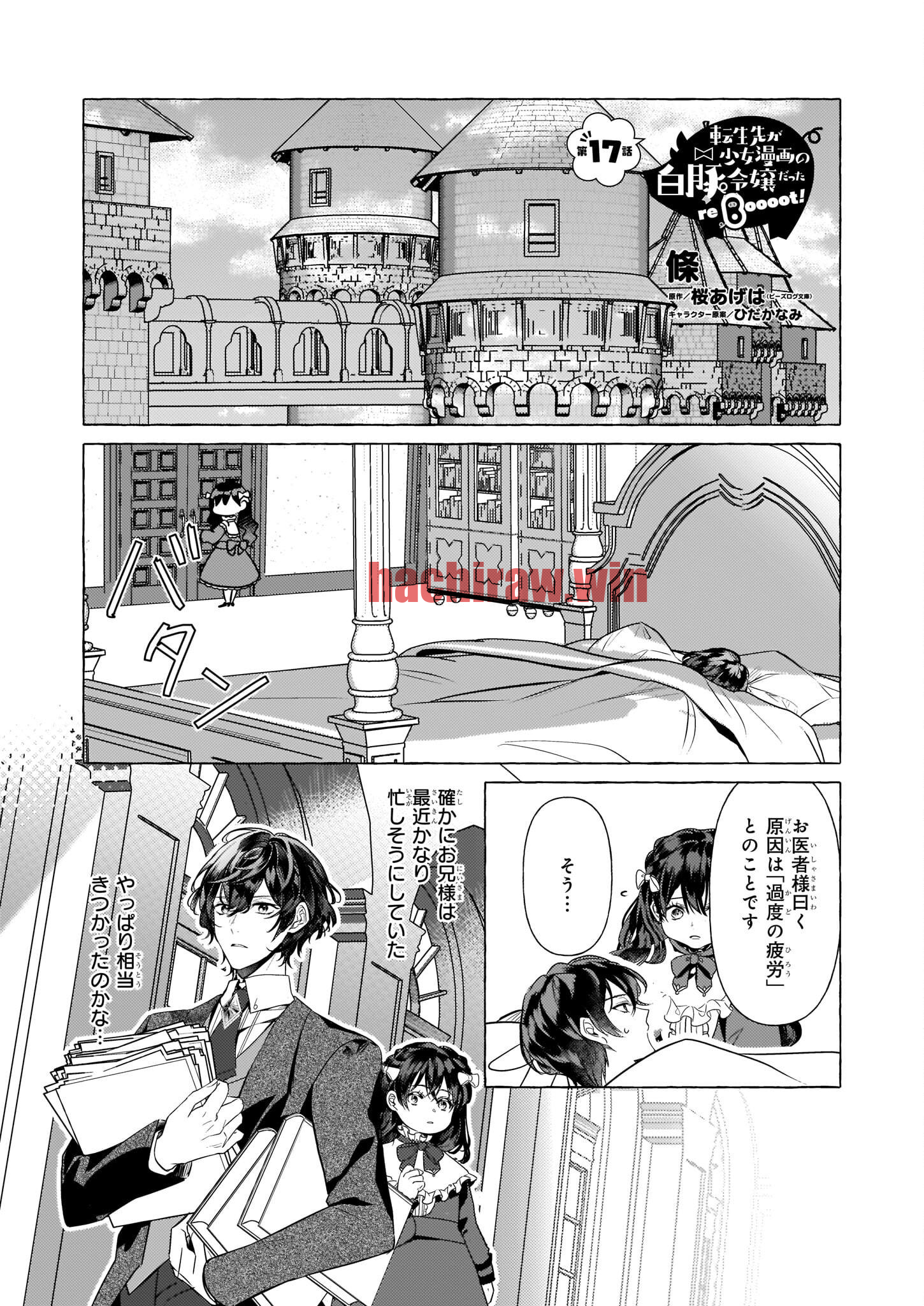 img 0