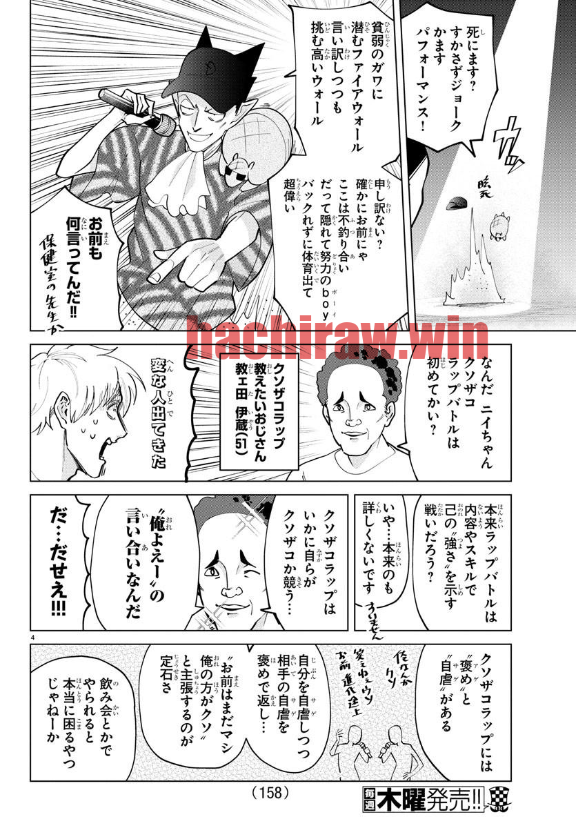 img 3