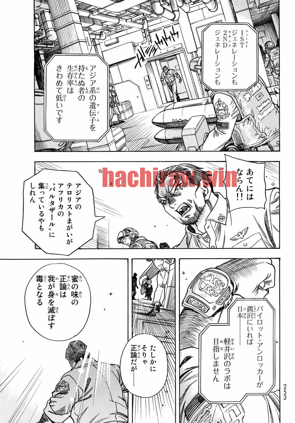 img 6