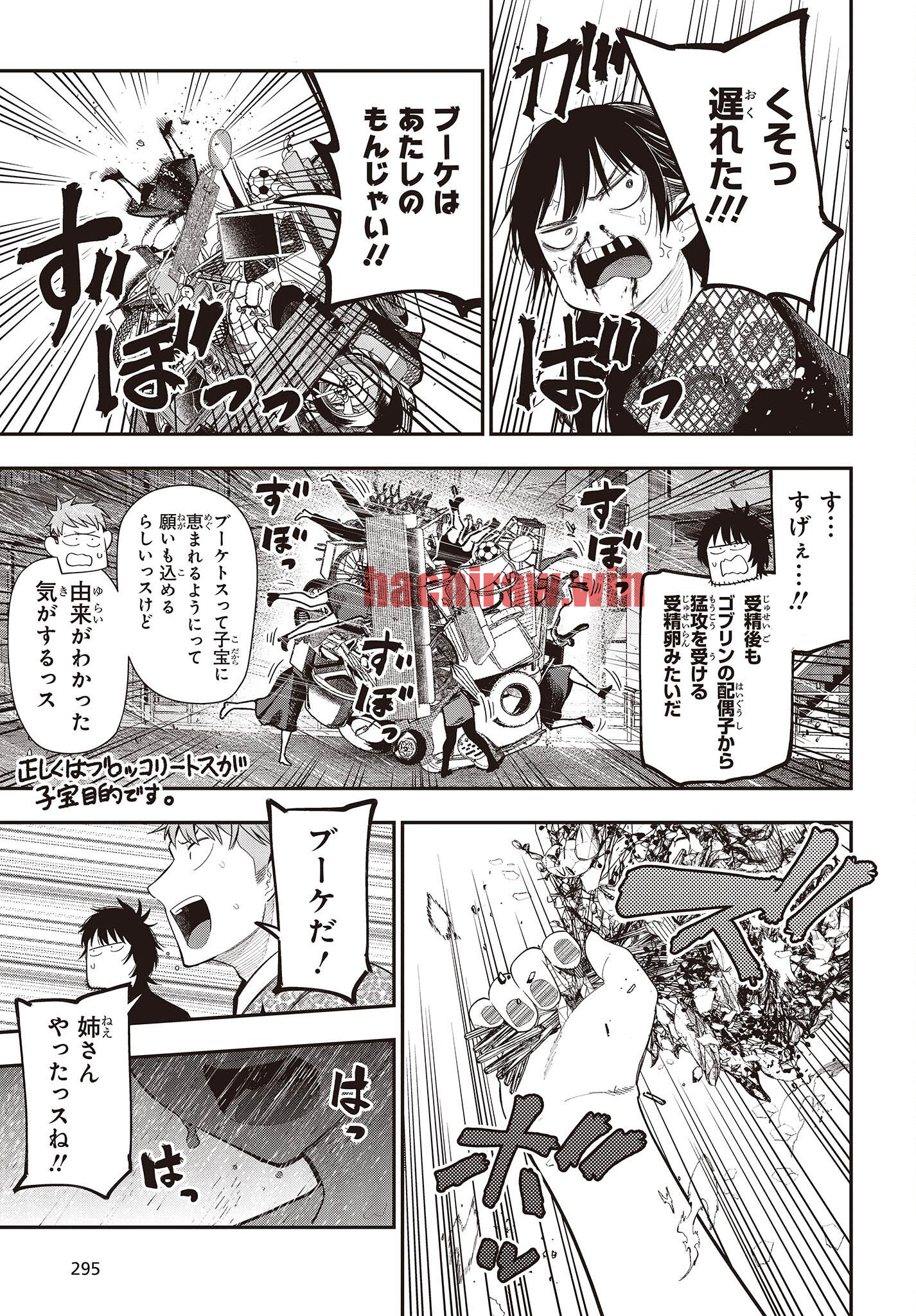 img 18