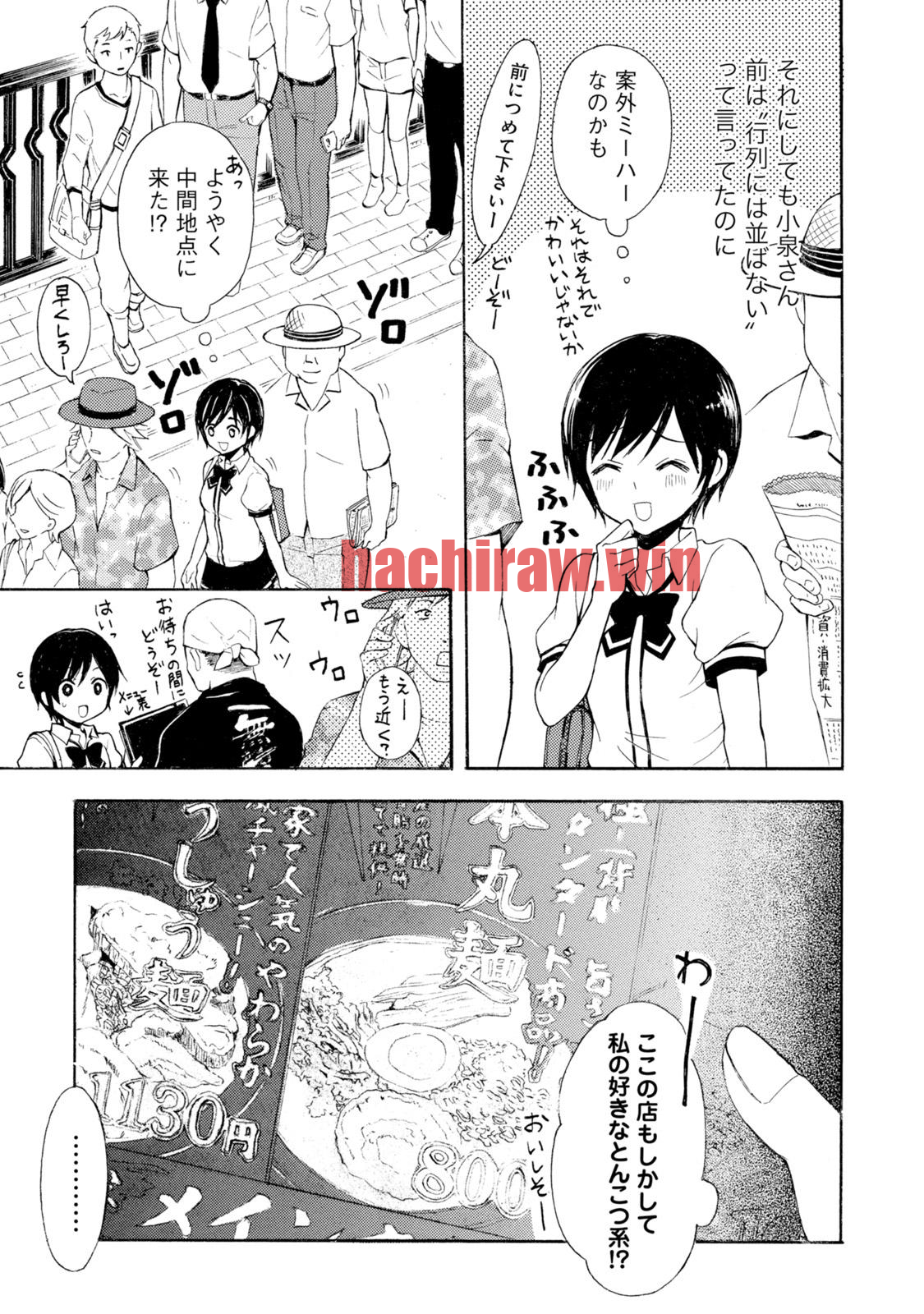 img 4