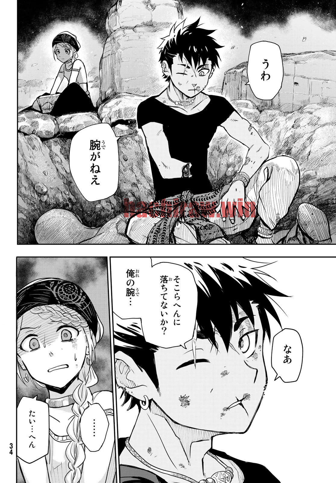 img 22