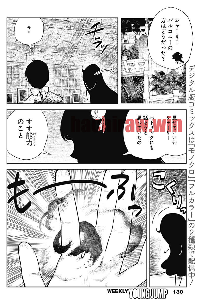 img 4