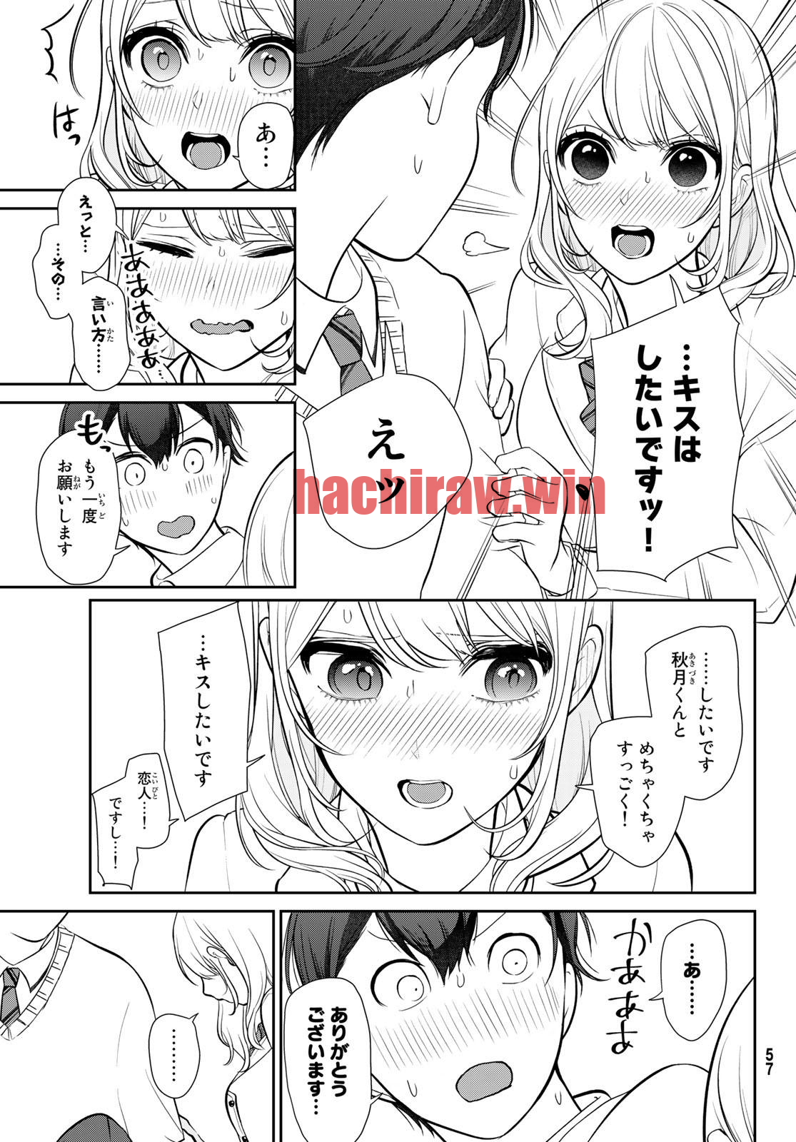 img 52