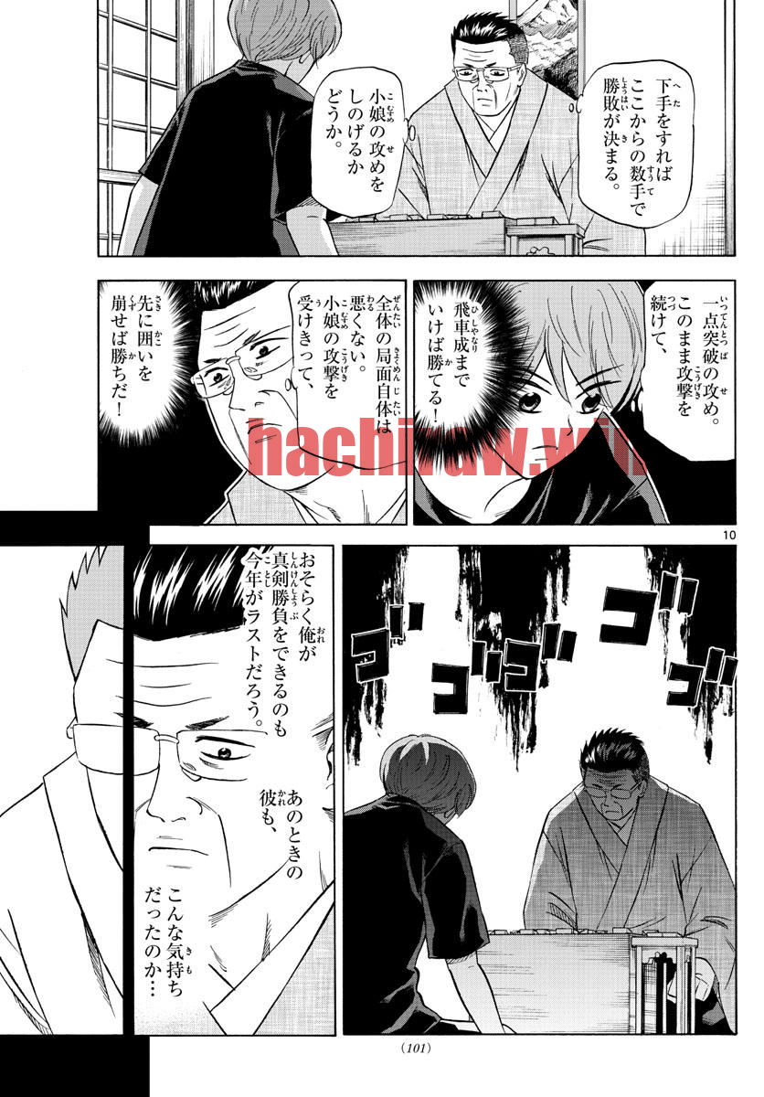 img 9